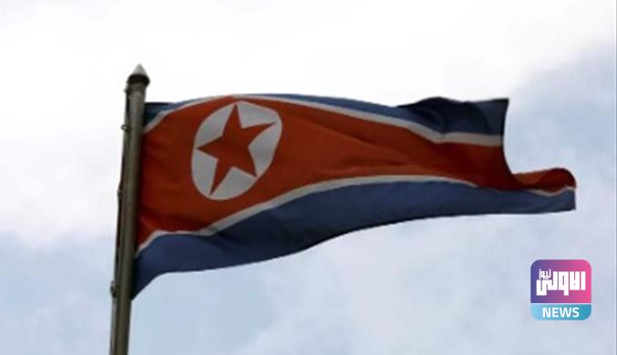 بيونغ يانغ تندد بالبيان المشترك لحلف شمال الأطلسي 1 Screenshot 2024 07 13 09 22 13 42 40deb401b9ffe8e1df2f1cc5ba480b12