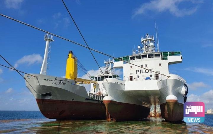 النقل تعلن خطة لدعم الأسطول البحري بـ15 باخرة جديدة 1 Screenshot 2024 07 13 10 59 06 06 40deb401b9ffe8e1df2f1cc5ba480b12