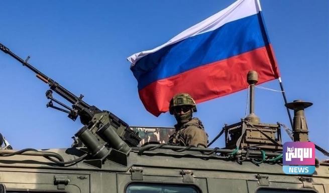 الدفاع الروسية تعلن سيطرتها على بلدة جديدة في دونيتسك 1 Screenshot 2024 07 15 09 56 01 98 40deb401b9ffe8e1df2f1cc5ba480b12