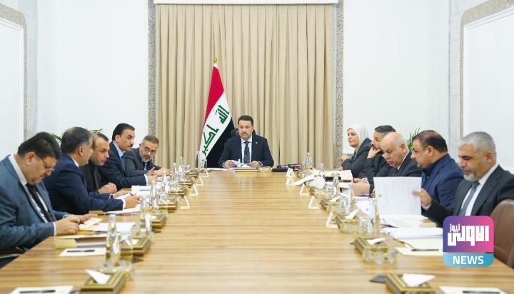 رئيس الوزراء يترأس الاجتماع الدوري للمجلس الأعلى للشباب 1 Screenshot 2024 07 18 11 12 14 45 40deb401b9ffe8e1df2f1cc5ba480b12