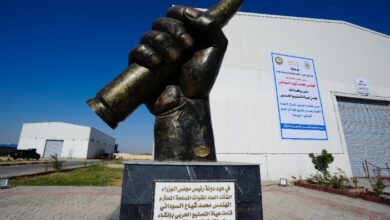 Screenshot 2024 07 20 09 45 26 45 40deb401b9ffe8e1df2f1cc5ba480b12