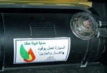 Screenshot 2024 07 23 10 22 54 07 40deb401b9ffe8e1df2f1cc5ba480b12