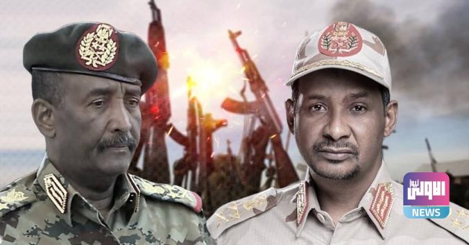 واشنطن تعلن عن مفاوضات لوقف لإطلاق النار في السودان 1 Screenshot 2024 07 24 08 48 58 96 40deb401b9ffe8e1df2f1cc5ba480b12