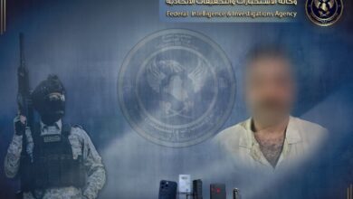 القبض على شخص انتحل صفة وهمية لغرض ابتزاز أصحاب مكاتب الصيرفة في بابل 6 Screenshot 2024 07 28 10 39 31 01 40deb401b9ffe8e1df2f1cc5ba480b12