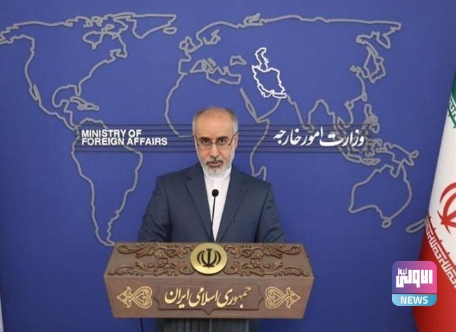 الخارجية الإيرانية تعزي باستشهاد إسماعيل هنية 1 Screenshot 2024 07 31 09 10 15 23 40deb401b9ffe8e1df2f1cc5ba480b12