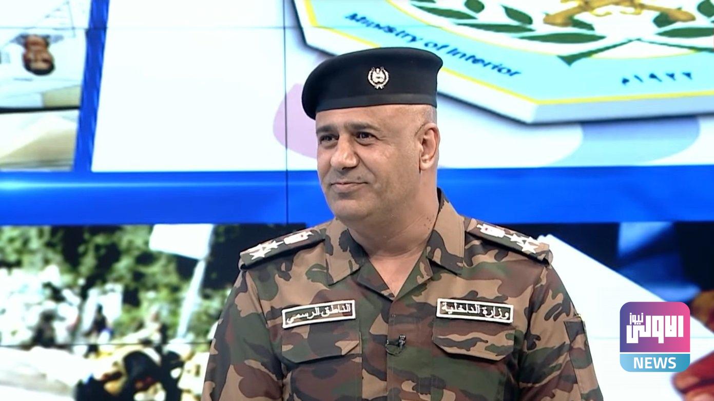 تتضمن أوامر قبض وطرد.. الداخلية تعلن بالأرقام مجمل عملياتها خلال ستة أشهر 1 upload 1720948659 593636642 edit 172759143169834