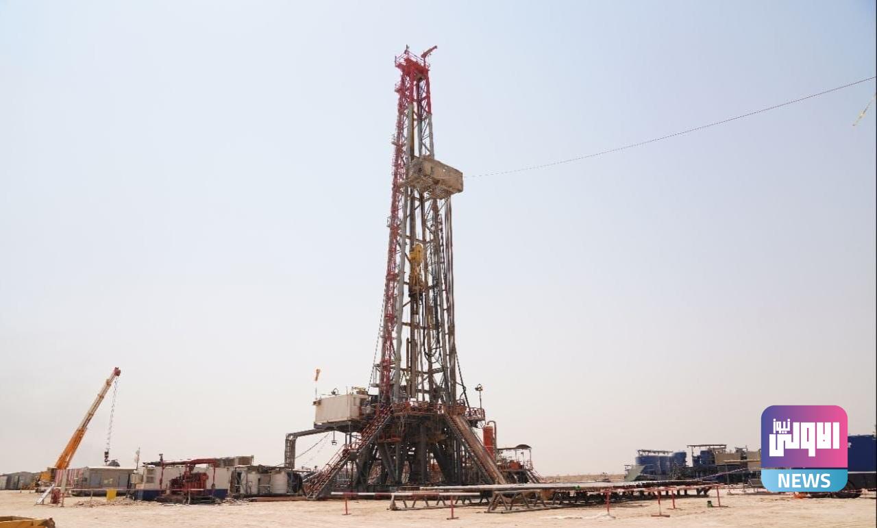 النفط تعلن إنجاز حفر واستصلاح 105 آبار خلال النصف الأول من 2024 1 upload 1721555543 1709475161 edit 267389946573168