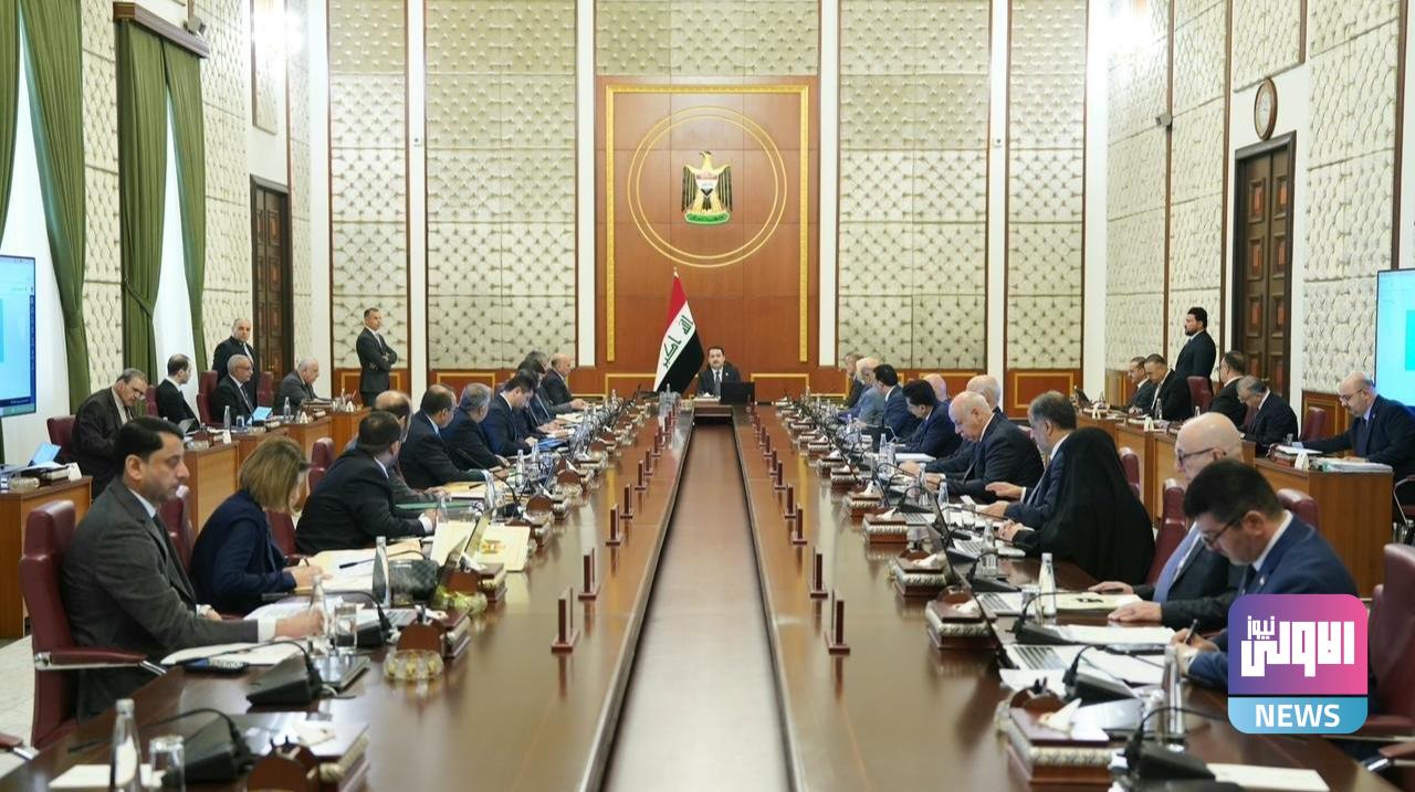 مجلس الوزراء يعقد جلسته الاعتيادية برئاسة السوداني 1 upload 1721730350 2037636546 edit 364078323460239