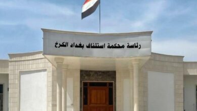 جنايات الكرخ: الإعدام بحق قاتل مدير استخبارات الناصرية 4 upload 1722233411 1492695916 edit 618254758291543