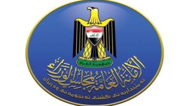 مجلس الوزراء يُحدّد أوقات الدوام الرسمي للمؤسسات الرسمية 2 FB IMG 1725087999792