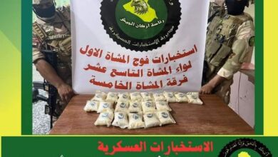 FB IMG 1725099303506