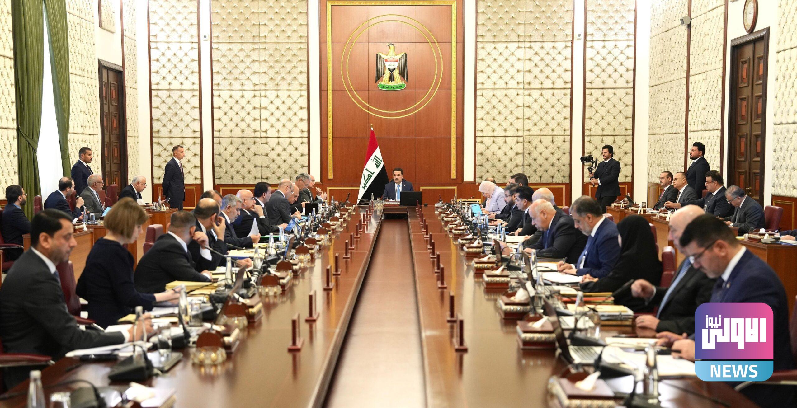 مجلس الوزراء يعقد جلسته الاعتيادية برئاسة السوداني 1 IMG ٢٠٢٤٠٨١٣ ١٣٥٠٢٦ scaled
