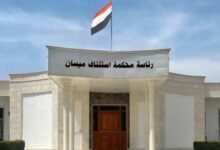 IMG ٢٠٢٤٠٨٢١ ١٢١١٤٧