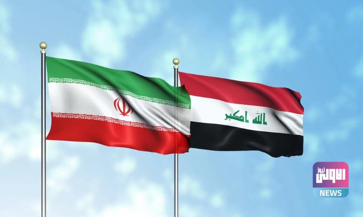 العراق وإيران يبحثان توفير خدمة الإنترنت من المنافذ إلى المدن المقدسة 1 Screenshot 2024 08 01 11 11 02 22 40deb401b9ffe8e1df2f1cc5ba480b12