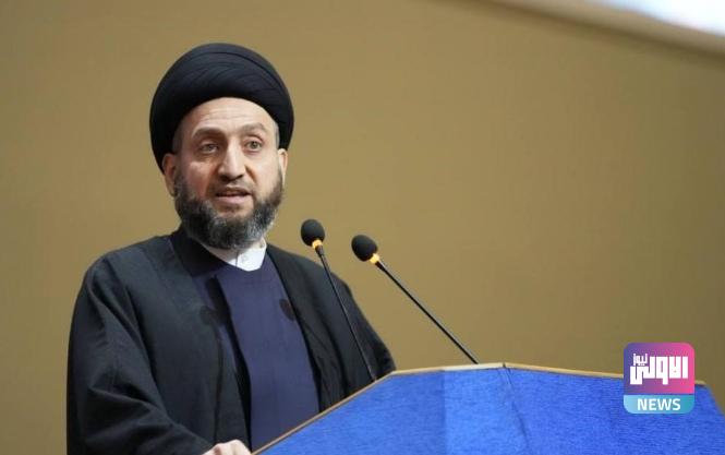 الحكيم: استهداف الأيزيديين يمثل استهدافاً لكل العراق 1 Screenshot 2024 08 03 09 51 13 42 40deb401b9ffe8e1df2f1cc5ba480b12
