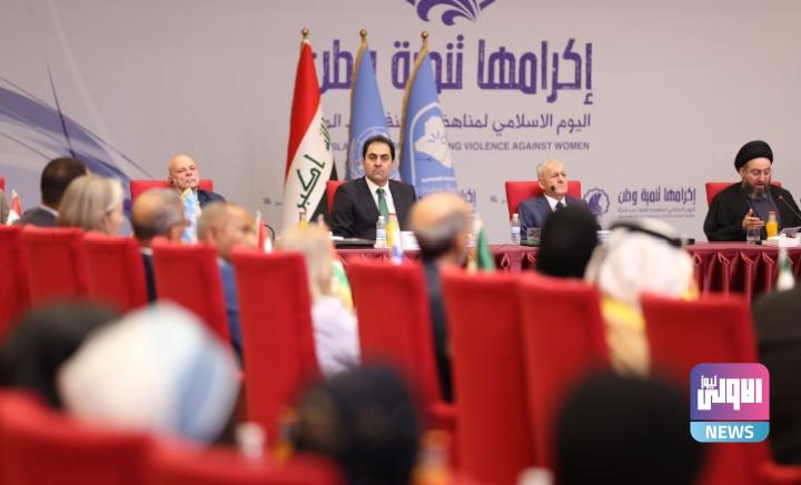 المندلاوي: يجب تعزيز المكانة المحورية للعراق كأحد ركائز السلم في المنطقة والعالم 1 Screenshot 2024 08 10 11 38 02 06 40deb401b9ffe8e1df2f1cc5ba480b12