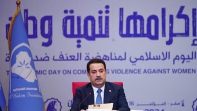 رئيس الوزراء: دعمنا المرأة بقوانين وتشريعات ومبادرات ترفع من شأنها 9 Screenshot 2024 08 10 11 43 35 62 40deb401b9ffe8e1df2f1cc5ba480b12