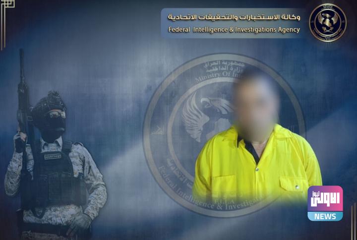 وكالة الاستخبارات تحكم قبضتها على متهم يقوم بانتحال صفة ضابط رفيع 1 Screenshot 2024 08 10 14 05 02 59 40deb401b9ffe8e1df2f1cc5ba480b12