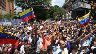 المعارضة تدعو مادورو إلى إنهاء العنف وإطلاق سراح المعتقلين 9 Screenshot 2024 08 11 10 16 56 57 40deb401b9ffe8e1df2f1cc5ba480b12