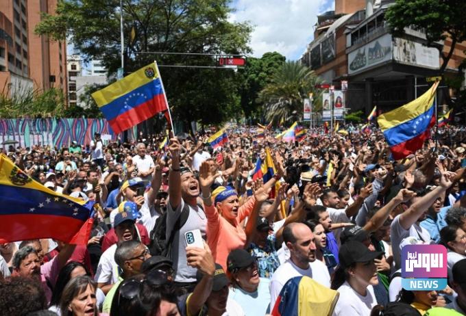 المعارضة تدعو مادورو إلى إنهاء العنف وإطلاق سراح المعتقلين 1 Screenshot 2024 08 11 10 16 56 57 40deb401b9ffe8e1df2f1cc5ba480b12