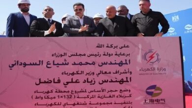 رئيس الوزراء يطلق الأعمال التنفيذية لمشاريع ثلاث محطات كهربائية في كربلاء المقدسة 10 Screenshot 2024 08 15 10 07 31 75 40deb401b9ffe8e1df2f1cc5ba480b12