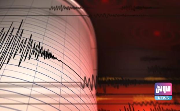 هزة أرضية يشعر بها سكان مناطق مختلفة في سوريا 1 Screenshot 2024 08 16 09 16 10 15 40deb401b9ffe8e1df2f1cc5ba480b12