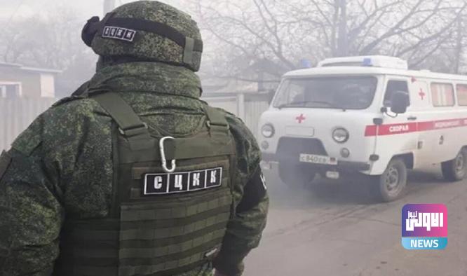 القوات الأوكرانية تقصف دونيتسك بـ 99 مقذوفاً خلال 24 ساعة 1 Screenshot 2024 08 17 09 57 57 12 40deb401b9ffe8e1df2f1cc5ba480b12