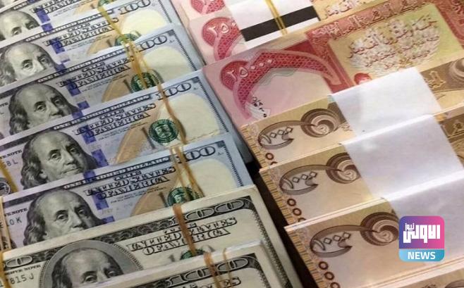 مستشار حكومي يوضح بشأن إمكانية استخدام الدينار بدل الدولار في مبيعات النفط 1 Screenshot 2024 08 18 11 42 51 57 40deb401b9ffe8e1df2f1cc5ba480b12