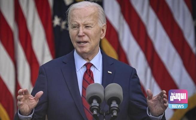 بايدن: التوصل إلى اتفاق لوقف النار في غزة "ما زال ممكنا" 1 Screenshot 2024 08 19 10 37 52 31 40deb401b9ffe8e1df2f1cc5ba480b12