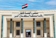 Screenshot 2024 08 19 11 40 41 37 40deb401b9ffe8e1df2f1cc5ba480b12