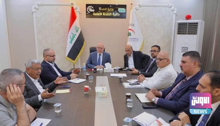 العراق يبحث مع الصحة العالمية تنفيذ خطة الوقاية من جدري القردة 1 Screenshot 2024 08 20 11 43 50 66 40deb401b9ffe8e1df2f1cc5ba480b12