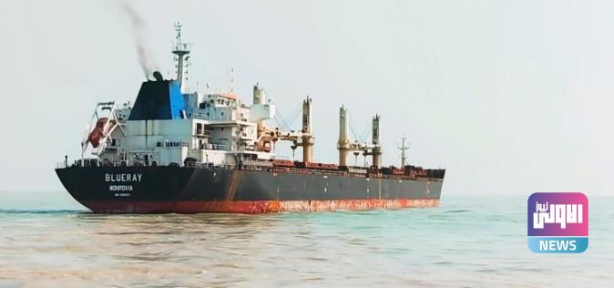 التجارة تعلن وصول باخرة جديدة محملة بالرز لحساب مفردات السلة الغذائية 1 Screenshot 2024 08 24 11 45 35 12 40deb401b9ffe8e1df2f1cc5ba480b12