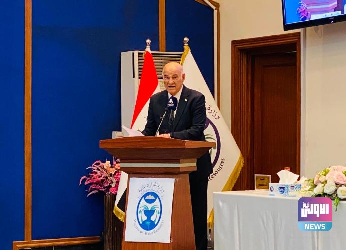 وزير الموارد يعلن إطلاق مشروع التحديث الأول لاستراتيجية موارد المياه في البلاد 1 Screenshot 2024 08 28 11 53 41 25 40deb401b9ffe8e1df2f1cc5ba480b12