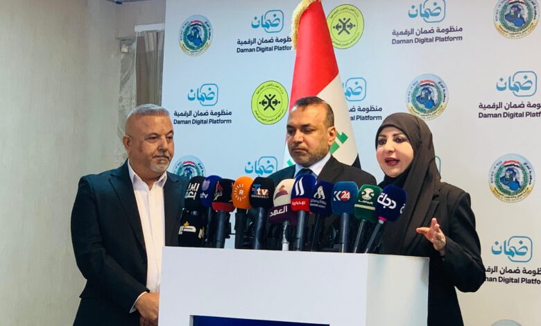 العمل: منصة الضمان الاختياري خطوة مهمة للتحول التام نحو الأتمتة 1 upload 1722684305 52793726 edit 838692167448297