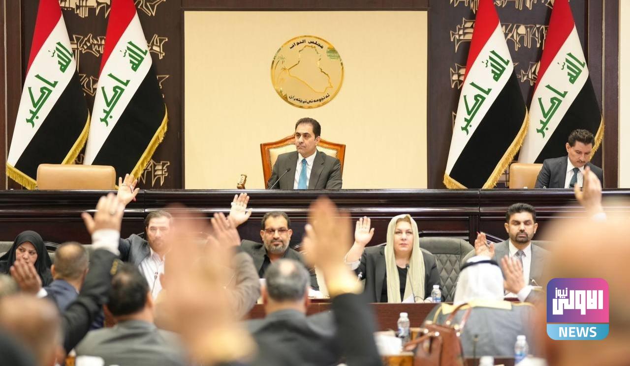 مجلس النواب يضيف القراءة الأولى لمقترح قانون تعديل قانون الأحوال الشخصية على جدول أعماله 1 upload 1722775782 1767817548 edit 887760932528222