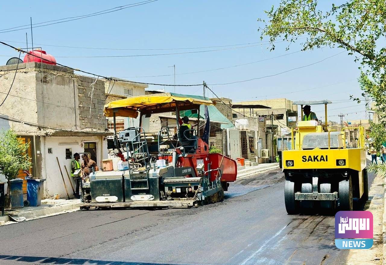 محافظة بغداد تباشر بتنفيذ مشاريع إكساء في خمس وحدات إدارية 1 upload 1723021644 262341983 edit 1015189601669509