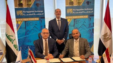 العراق ومصر يوقعان بروتوكول تعاون لتعزيز العمل المشترك في المجال المالي 4 upload 1723465325 373838809 edit 1203499426701656