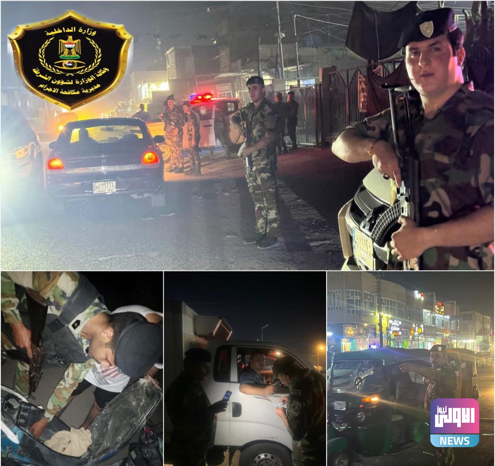 إجرام بغداد: القبض على عدد من المطلوبين ضمن خطة تأمين الزيارة الأربعينية 1 upload 1724404100 1373864288 edit 339370891948766