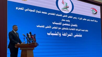 رئيس هيئة النزاهة: تشكيل المجلس الأعلى للشباب حقق خطوة في بناء الوطن 9 upload 1725091786 1413612435 edit 100708871144847