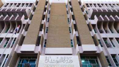 التجارة تنفي دعوتها إلى المواطنين بتخزين المواد الغذائية 4 2024 02 07 11951077924