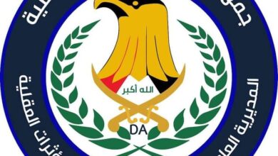 الداخلية تكشف عن إجراءاتها في توعية الطلبة من آفة المخدرات 4 FB IMG 1726484336567