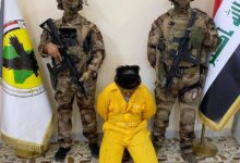 IMG 20240904 122406 813