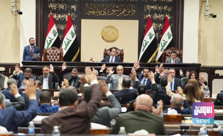 القانونية النيابية: لا يوجد فرض إرادة في تمرير قانون الأحوال الشخصية 1 Screenshot 2024 09 20 13 17 11 60 40deb401b9ffe8e1df2f1cc5ba480b12 1