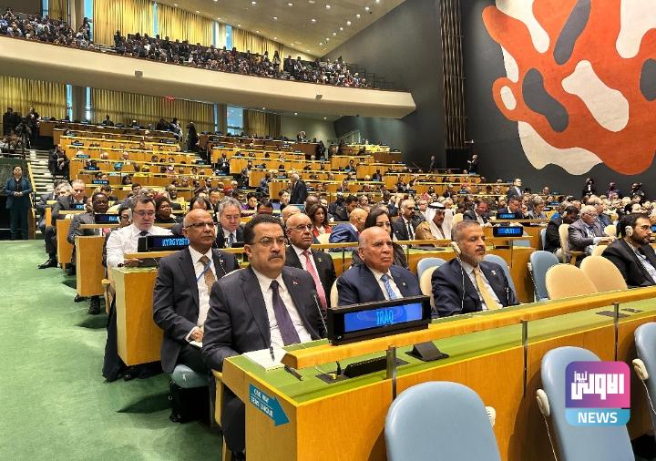 رئيس الوزراء يشارك في الافتتاح الرسمي لأعمال الجمعية العامة للأمم المتحدة 1 Screenshot 2024 09 24 17 44 54 24 40deb401b9ffe8e1df2f1cc5ba480b12