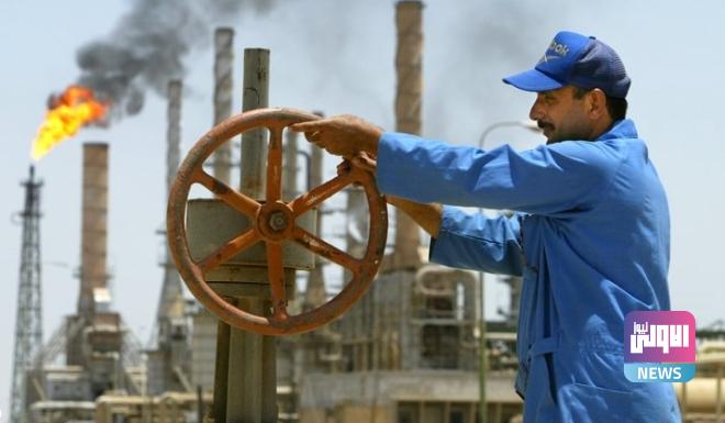 النفط تعلن عن الكميات المصدرة من النفط الخام لشهر آب الماضي 1 Screenshot 2024 09 26 13 38 13 02 40deb401b9ffe8e1df2f1cc5ba480b12