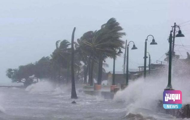 الإعصار (هيلين) يدخل ولاية فلوريدا الأميركية 1 Screenshot 2024 09 27 09 37 28 95 40deb401b9ffe8e1df2f1cc5ba480b12