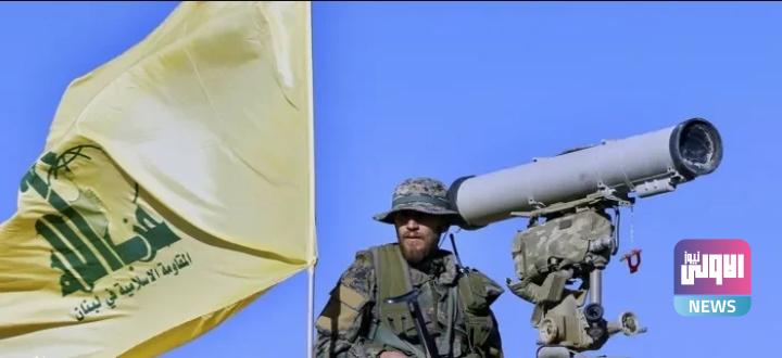 حزب الله يعلن التصدي لطائرتين حربيتين صهيونيتين 1 Screenshot ٢٠٢٤٠٩٢٦ ١٦٢٧٤٣ Chrome