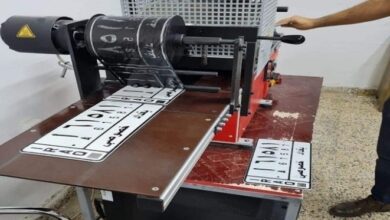 المرور تعلن تلقي 4500 طلب لطباعة لوحات السيارات ضمن مشروع (لوحتك في بيتك) 6 Screenshot ٢٠٢٤٠٩٢٧ ١٥٤٩٥٦ Chrome