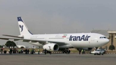 Screenshot ٢٠٢٤٠٩٢٨ ١٦٥٤٥٥ Chrome