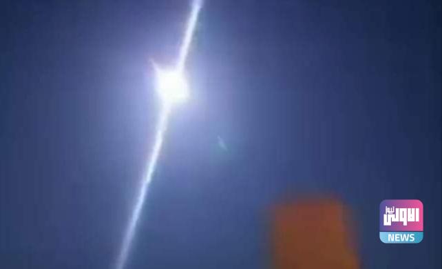 الأنواء الجوية: الضوء الذي شوهد في مناطق بالعراق ناتج عن احتراق نيزك بالغلاف الجوي 1 upload 1725700244 2062331255 edit 443958184252922